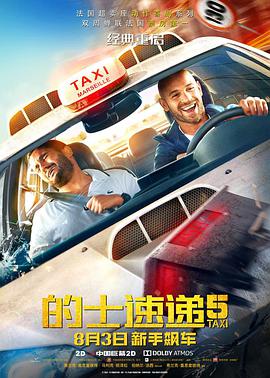 小说高黄