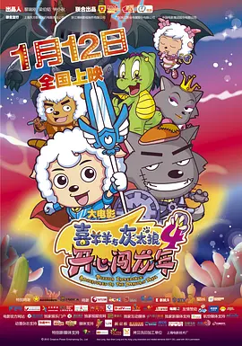 小说高黄