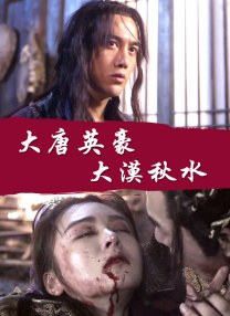小说高黄